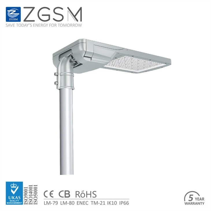 Remote Control LED Street Lights